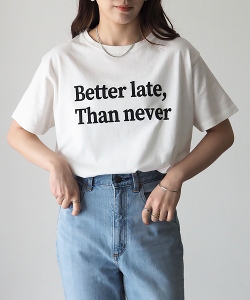 Riberry（リベリー）の「シンプルロゴT（Tシャツ/カットソー・レディース・ベージュ/オフホワイト/スミクロ/ホワイト×グリーン・FREE）」の20枚目の写真