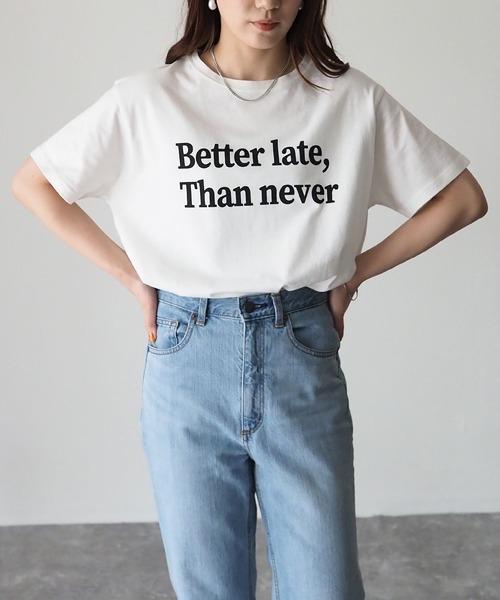 Riberry（リベリー）の「シンプルロゴT（Tシャツ/カットソー・レディース・ベージュ/オフホワイト/スミクロ/ホワイト×グリーン・FREE）」の21枚目の写真