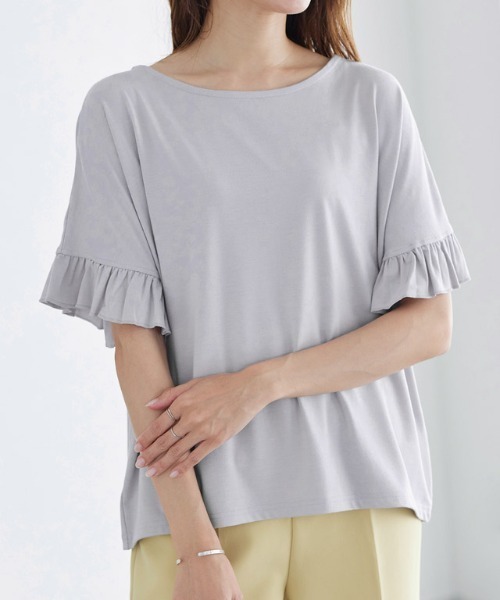 Pierrot(ピエロ)の「●フリル袖デザインTシャツ(Tシャツ/カットソー・レディース・ブラック/オフホワイト/ピンク/ブルー/モカ/グレイッシュベージュ/グリーン/ラベンダー/ベージュ・M/L)」の22枚目の写真