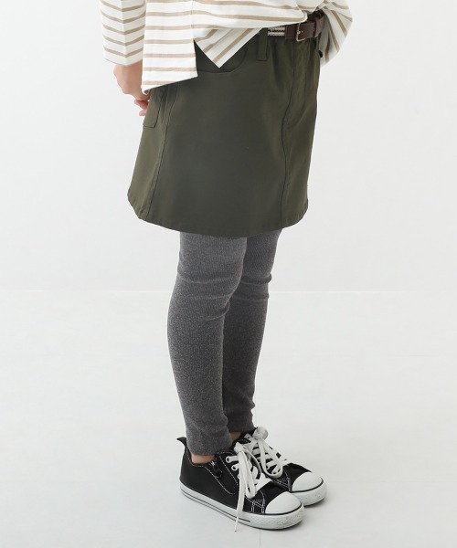 devirock（デビロック）の「リブレギンス（レギンス/スパッツ・キッズ・アイボリー/ブラック/杢グレー/ヘザーチャコール/モカ/グレー系その他・100cm/160cm/140cm/150cm/120cm/130cm/80ｃｍ/110cm/90cm）」の5枚目の写真