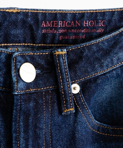 AMERICAN HOLIC(アメリカンホリック)の「フレアセンターラインデニム(デニムパンツ・レディース・インディゴブルー・S/M/L)」の14枚目の写真