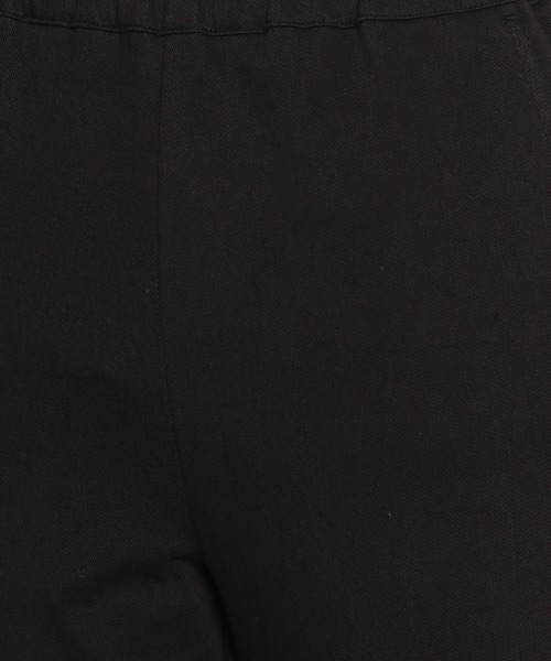 niko and...(ニコアンド)の「マルチストレッチスリットフレアパンツ(その他パンツ・レディース・ライトグレー/ブルー/ブラック/ボルドー/イエロー/グリーン/モカ/ピンク・LARGE/MEDIUM)」の18枚目の写真