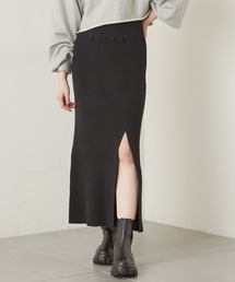 ニットスリットロングスカート