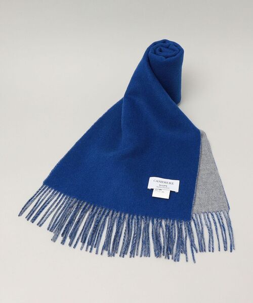 SHIPS（シップス）の「SHIPS: カシミヤ リバーシブル ソリッド マフラー（マフラー・メンズ・ブルー/イエロー系その他/ベージュ/ブラック/ネイビー/オレンジ/グリーン・ONE SIZE）」の5枚目の写真