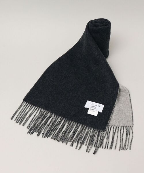 SHIPS（シップス）の「SHIPS: カシミヤ リバーシブル ソリッド マフラー（マフラー・メンズ・ブルー/イエロー系その他/ベージュ/ブラック/ネイビー/オレンジ/グリーン・ONE SIZE）」の2枚目の写真