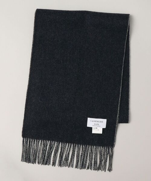 SHIPS（シップス）の「SHIPS: カシミヤ リバーシブル ソリッド マフラー（マフラー・メンズ・ブルー/イエロー系その他/ベージュ/ブラック/ネイビー/オレンジ/グリーン・ONE SIZE）」の21枚目の写真