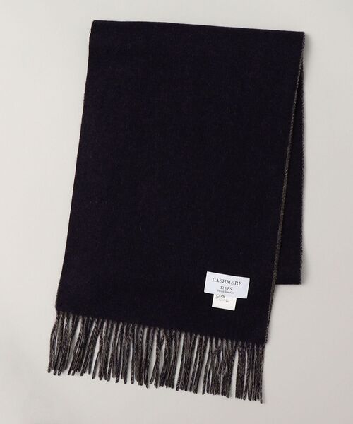 SHIPS（シップス）の「SHIPS: カシミヤ リバーシブル ソリッド マフラー（マフラー・メンズ・ブルー/イエロー系その他/ベージュ/ブラック/ネイビー/オレンジ/グリーン・ONE SIZE）」の15枚目の写真