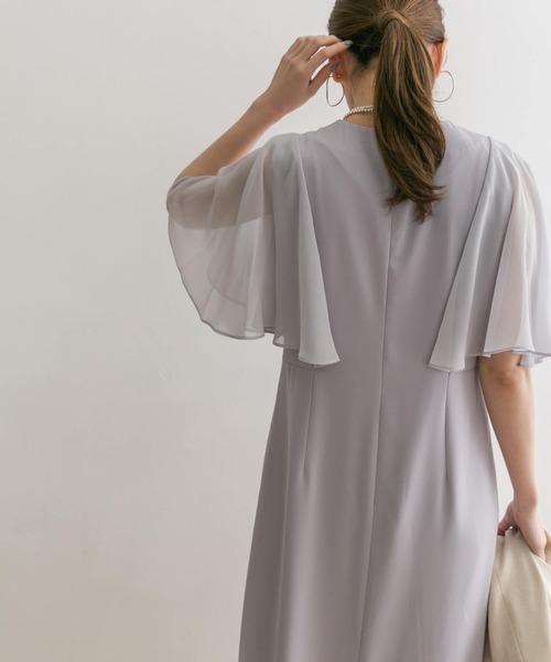 URBAN RESEARCH（アーバンリサーチ）の「LA MAISON フレア