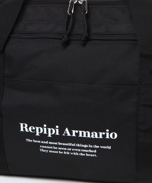 repipi armario(レピピ アルマリオ)の「【3WAY】レピピボストンバッグ42L(ボストンバッグ・キッズ・グレー/ブラック系その他・FREE)」の17枚目の写真