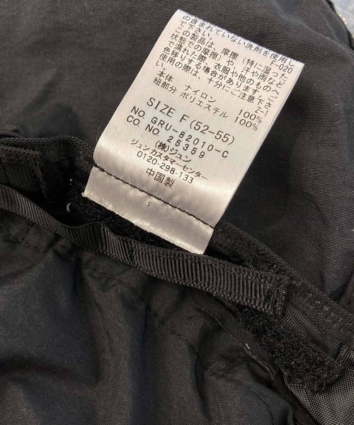 GERRY（ジェリー）の「【GERRY/ジェリー別注】日除け収納機能付きアドベンチャーハット（ハット・キッズ・ブラック/ベージュ・FREE）」の22枚目の写真