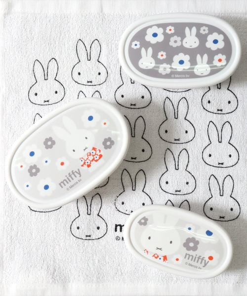 BAYBLO（ベイブロ）の「(SK)【ミッフィー】お弁当箱にも使える。保存ケース 3点セット[860ml]（お弁当箱・レディース・ライトグレー/マルチ・ONE SIZE）」の2枚目の写真