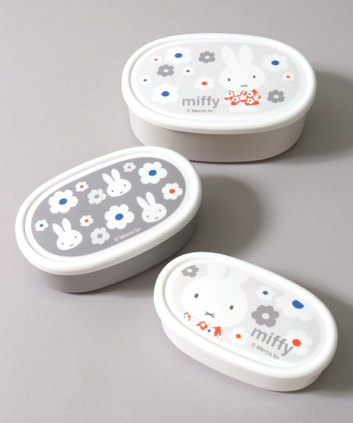 BAYBLO（ベイブロ）の「(SK)【ミッフィー】お弁当箱にも使える。保存ケース 3点セット[860ml]（お弁当箱・レディース・ライトグレー/マルチ・ONE SIZE）」の3枚目の写真