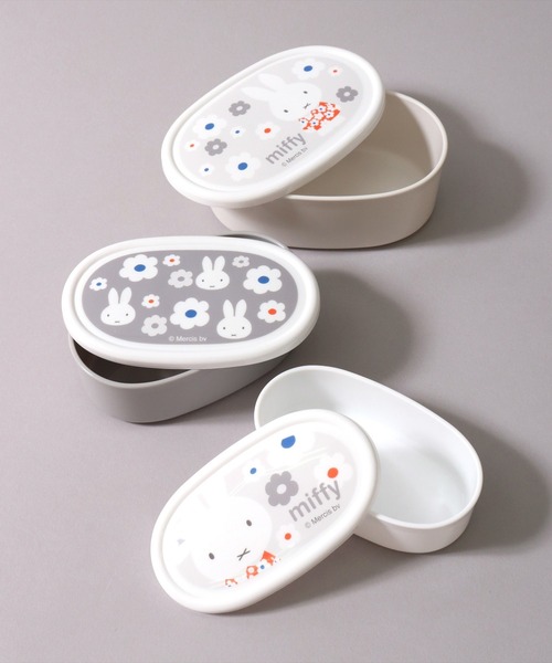 BAYBLO（ベイブロ）の「(SK)【ミッフィー】お弁当箱にも使える。保存ケース 3点セット[860ml]（お弁当箱・レディース・ライトグレー/マルチ・ONE SIZE）」の4枚目の写真