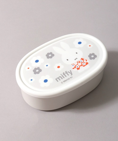 BAYBLO（ベイブロ）の「(SK)【ミッフィー】お弁当箱にも使える。保存ケース 3点セット[860ml]（お弁当箱・レディース・ライトグレー/マルチ・ONE SIZE）」の8枚目の写真