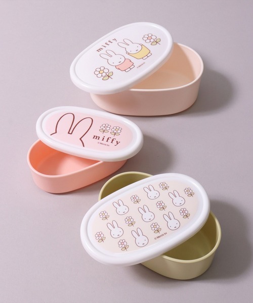 BAYBLO（ベイブロ）の「(SK)【ミッフィー】お弁当箱にも使える。保存ケース 3点セット[860ml]（お弁当箱・レディース・ライトグレー/マルチ・ONE SIZE）」の10枚目の写真