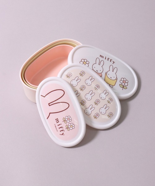 BAYBLO（ベイブロ）の「(SK)【ミッフィー】お弁当箱にも使える。保存ケース 3点セット[860ml]（お弁当箱・レディース・ライトグレー/マルチ・ONE SIZE）」の14枚目の写真