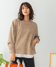 フェイクスウェードレイヤードプルオーバー