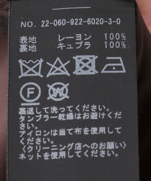 plage（プラージュ）の「【R’IAM】VISCOSE スカート（スカート・レディース・ホワイト/ブラック/ブラウン・36/34/38）」の10枚目の写真