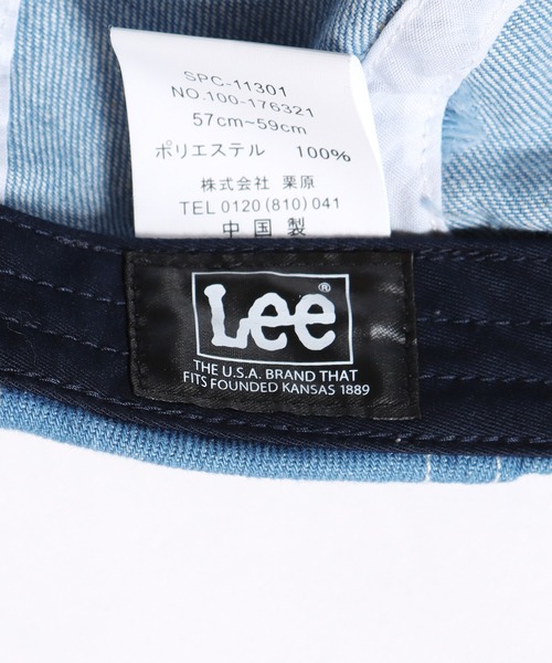 Lee（リー）の「Lee/リー HUNTING DENIM デニムハンチングキャップ（ハンチング/ベレー帽・メンズ・ネイビー/ライトブルー・57~59cm）」の3枚目の写真