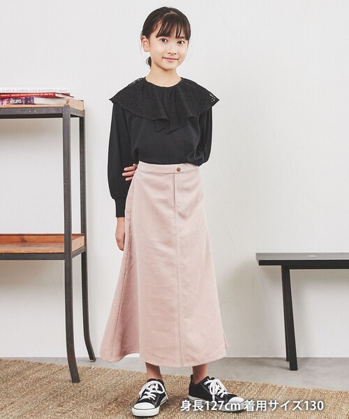 coen(コーエン)の「コーデュロイマーメイドロングスカート(スカート・キッズ・ネイビー/ライトピンク・130/110/150)」の5枚目の写真