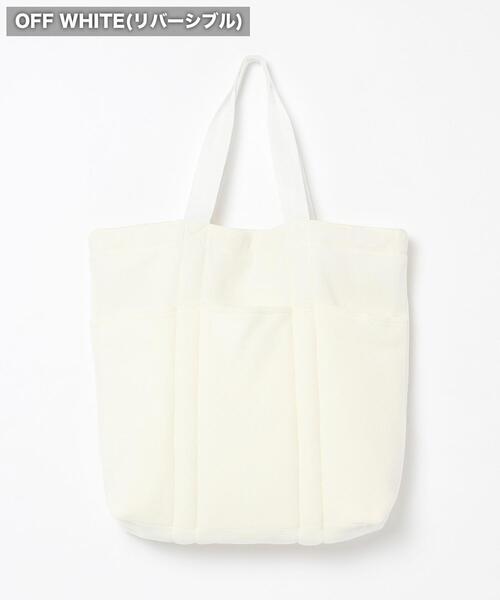 coen(コーエン)の「FreeSpeech(フリースピーチ)2WAYキルトビッグトートバッグ(トートバッグ・レディース・オフホワイト/ライトグレー・FREE)」の10枚目の写真