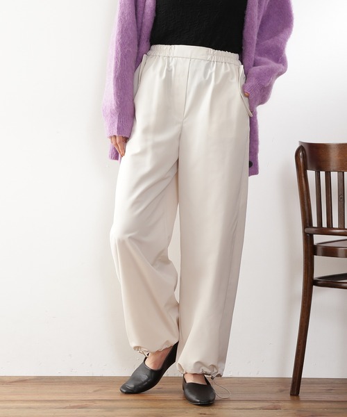 N.(N. Natural Beauty Basic)(エヌエヌナチュラルビューティーベーシック)の「◆パラシュートパンツ(スウェットパンツ・レディース・ブラック/オフホワイト/ピンク・MEDIUM)」の4枚目の写真