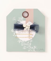 apres les cours(AvN[)́ykids accessoryzp[NbvZbg(wAs)