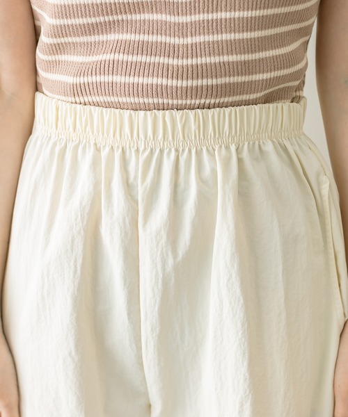 mystic（ミスティック）の「ドロストイージパンツ（カーゴパンツ・レディース・アイボリー/ピンク・FREE）」の8枚目の写真