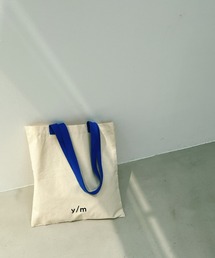 y/m | カラーテープy/mトートBAG(トートバッグ)