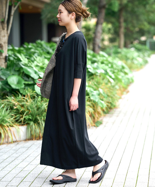 JOURNAL STANDARD relume MVSコットンセットアップ 追加4》MVSコットンタイトスカート（ロング・マキシ丈スカート