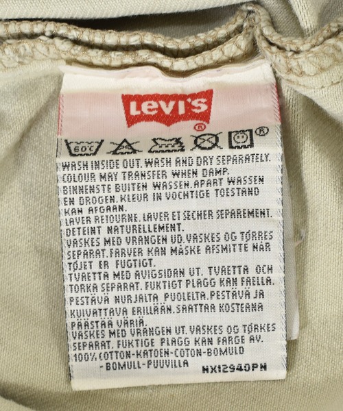 Hiro11様用スペイン製美品ユーロリーバイス501W36 ベージュ Levi's リーバイス 60s 501ZXX 革パッチ BIGE ビッグE 刻印ツメ