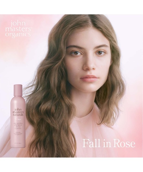 john masters organics（ジョンマスターオーガニック）の「R&G