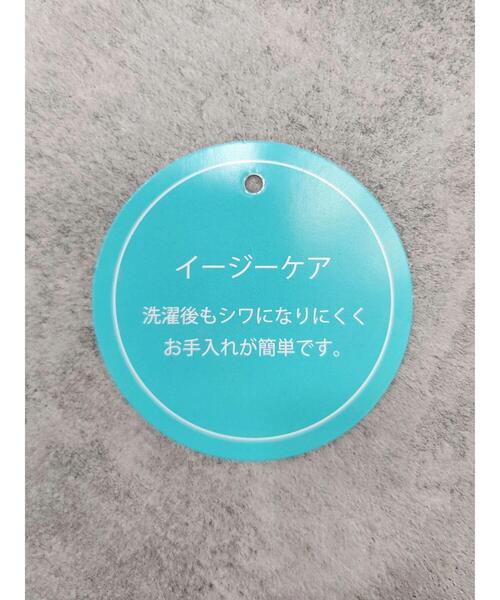 CRAFT STANDARD BOUTIQUE（クラフトスタンダードブティック）の「【イージーケア】Vネックベスト（ベスト・レディース・ブラック/カーキ・L/M）」の20枚目の写真