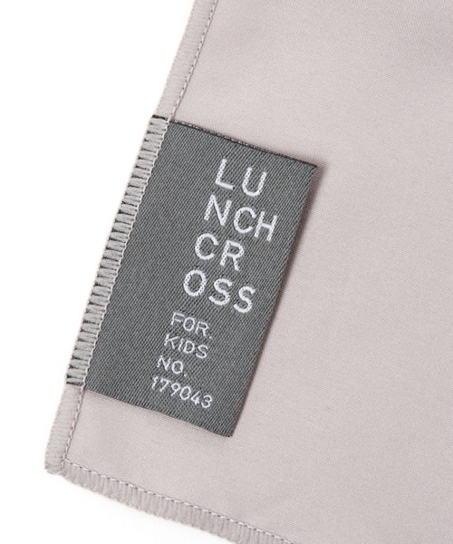 LAKOLE(ラコレ)の「【らこれキッズ】シンプルランチクロス / 103627(ランチョンマット/テーブルウェア・キッズ・ピンク/アイボリー/ブルー・FREE)」の6枚目の写真