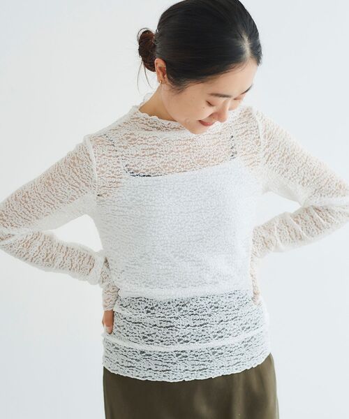 le.coeur blanc(ルクールブラン)の「チュールレースプルオーバー(Tシャツ/カットソー・レディース・ブラック/オフホワイト・38)」の13枚目の写真