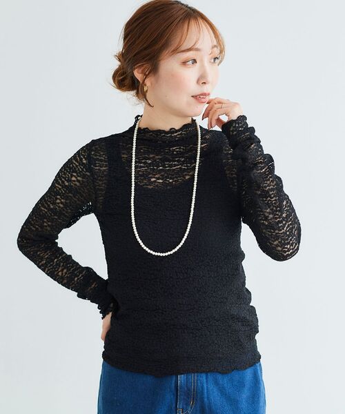 le.coeur blanc(ルクールブラン)の「チュールレースプルオーバー(Tシャツ/カットソー・レディース・ブラック/オフホワイト・38)」の19枚目の写真