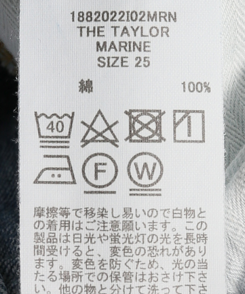 セール】【upper hights/アッパーハイツ】別注 THE TAYLOR ワイド