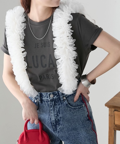 MAISON SPECIAL スカート Suspender Tulle Skirt/サスペンダー