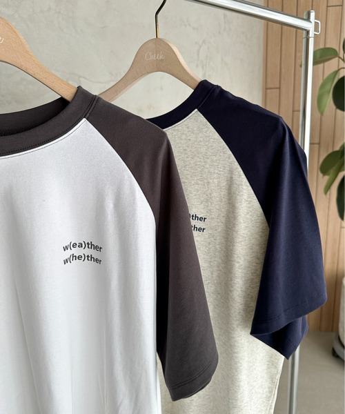 feepur(フェピュール)の「ラグランルーズロゴTee(Tシャツ/カットソー・レディース・オートミール/オフホワイト・MEDIUM)」の6枚目の写真