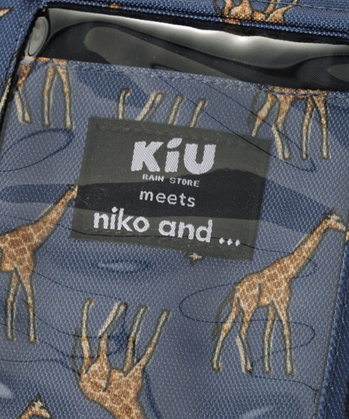 KiU(キウ)の「【KiU(キウ)】コラボアニマルモバイルポーチ(スマホグッズ・レディース・ネイビー/ベージュ・0)」の15枚目の写真