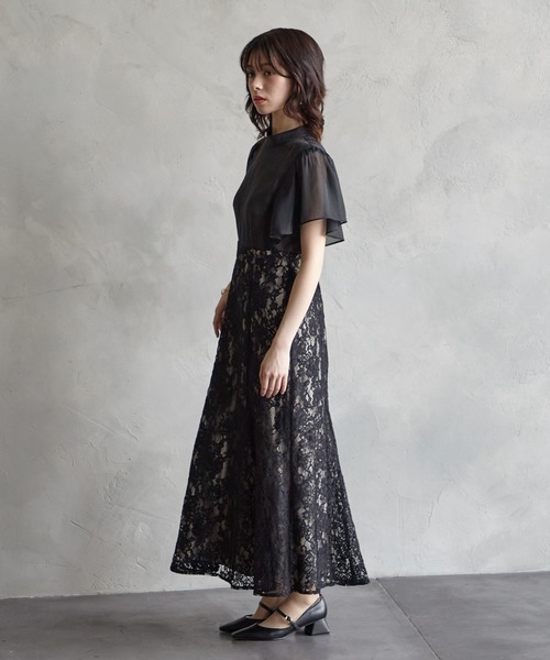 AIMER（エメ）の「フレアスリーブマーメイドラインパーティー