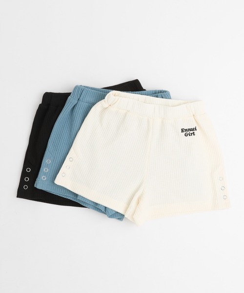 URBAN CHERRY（アーバンチェリー）の「【さらっと触感】ワッフルサイドリングボタンデザインショートパンツ（その他パンツ・キッズ・ブルー/ブラック/ホワイト・110cm/120cm/130cm/140cm/150cm）」の18枚目の写真