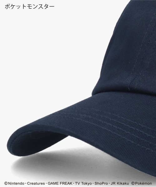 OVERRIDE（オーバーライド）の「ポケモン ピカチュウ キャップ（キャップ・メンズ・ベージュ/ネイビー/ライトグレー・57~59cm）」の11枚目の写真