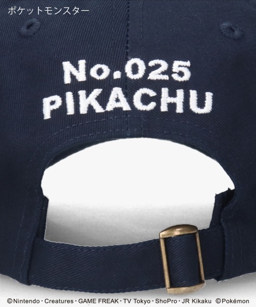 OVERRIDE（オーバーライド）の「ポケモン ピカチュウ キャップ（キャップ・メンズ・ベージュ/ネイビー/ライトグレー・57~59cm）」の13枚目の写真
