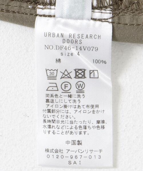 FORK&SPOON（フォークアンドスプーン）の「FORK&SPOON　カーゴパンツ（その他パンツ・メンズ・カーキ/チャコールグレー・4/5）」の5枚目の写真