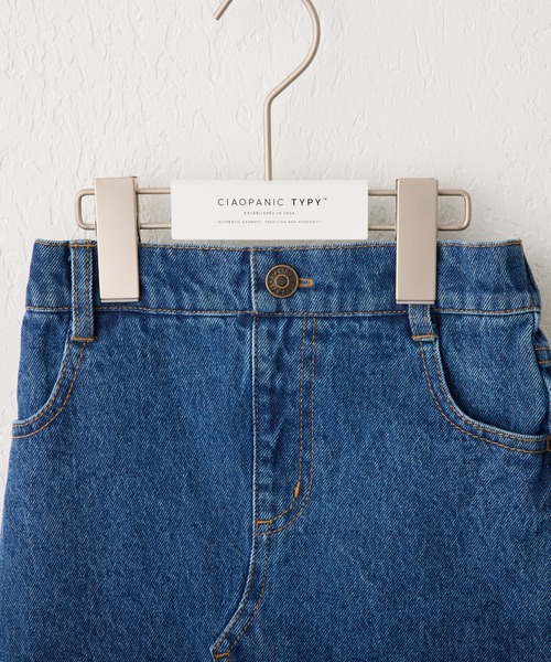 CIAOPANIC TYPY（チャオパニックティピー）の「【KIDS】アソートミニスカ（スカート・キッズ・ブラック/ベージュ/ネイビー・SMALL/MEDIUM/LARGE/X-LARGE/XX-LARGE）」の6枚目の写真