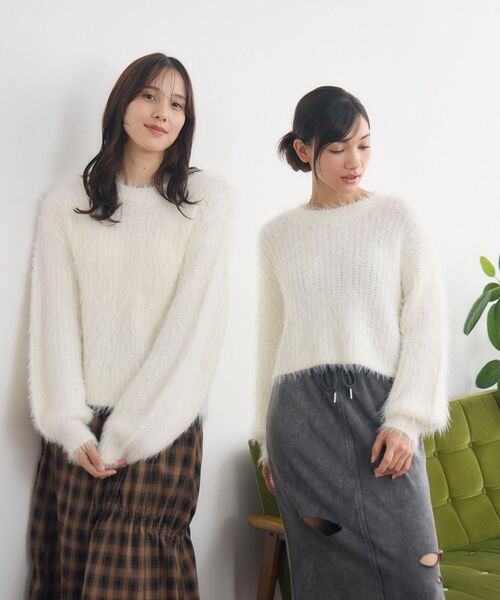 RETRO GIRL(レトロガール)の「【S/Lサイズ】シャギーNTPO(ニット/セーター・レディース・ナチュラル/チャコールグレー/ブラウン・LARGE/SMALL)」の6枚目の写真