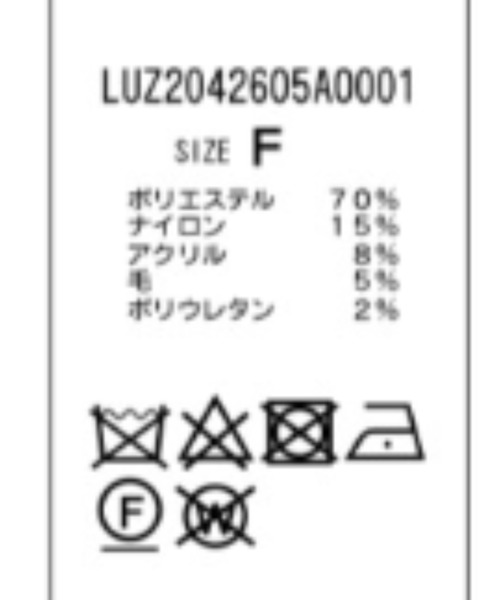 Lui's(ルイス)の「シャギーチェックグラデーションニット(ニット/セーター・メンズ・ブルー/ブラック・FREE)」の19枚目の写真