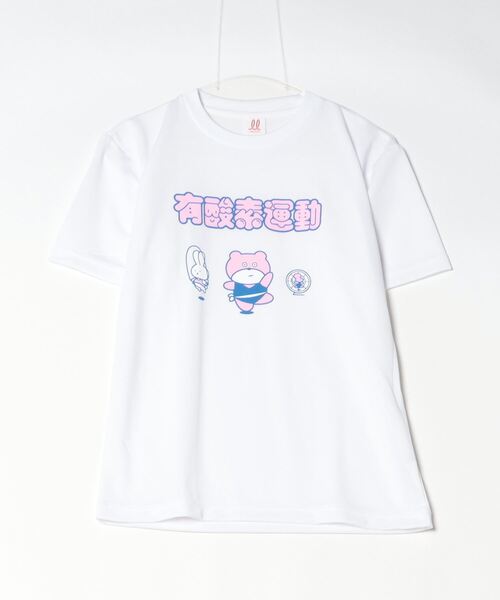 TOKYO CULTUART by BEAMS（トウキョウカルチャートバイビームス）の