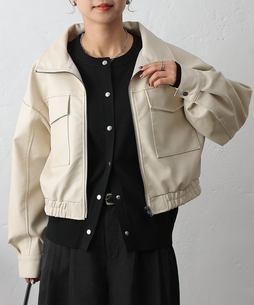 COLONY 2139（コロニートゥーワンスリーナイン）の「フェイクレザーショートブルゾン（ライダースジャケット・レディース・ブラウン/ブラック/アイボリー・FREE）」の2枚目の写真